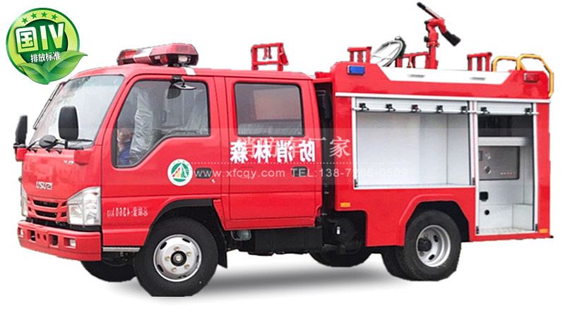 五十鈴小型1.5噸水罐消防車圖片