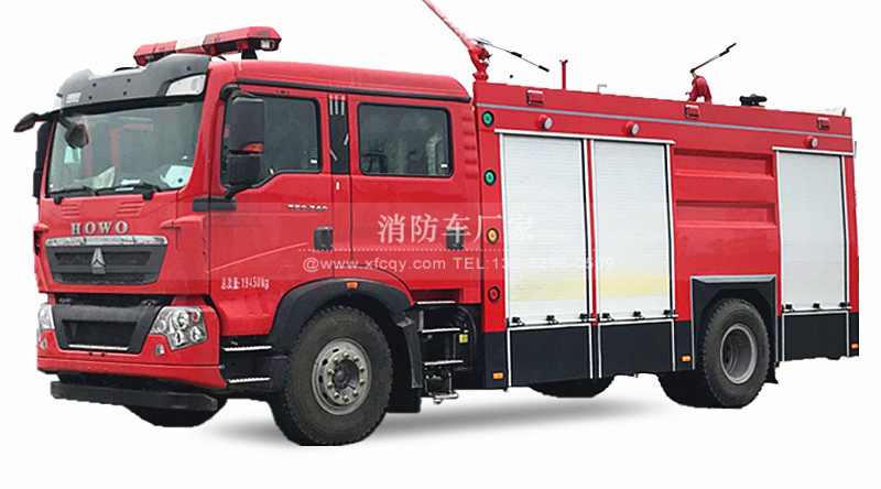 重汽5噸干粉泡沫聯用消防車圖片