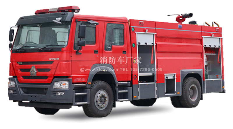 重汽豪沃干粉泡沫水聯用消防車圖片