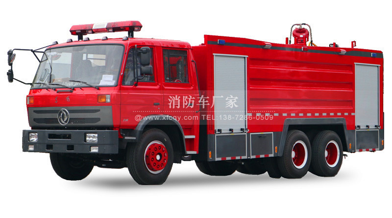 東風后雙橋泡沫干粉聯用消防車圖片