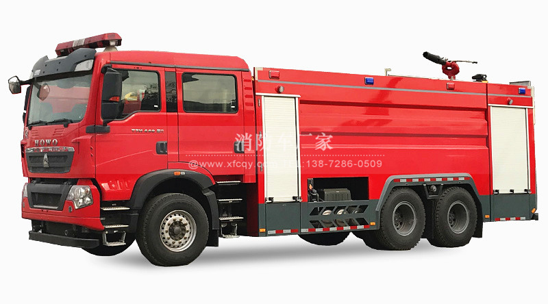 重汽重型泡沫干粉水聯用消防車圖片