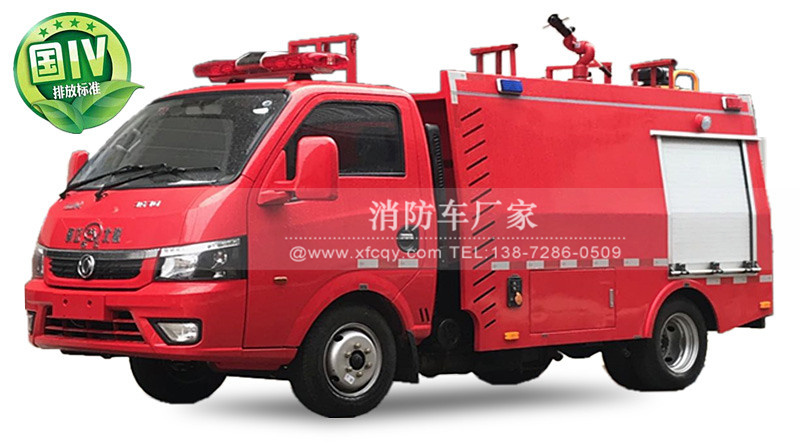 東風(fēng)單排1.5噸水罐消防車圖片