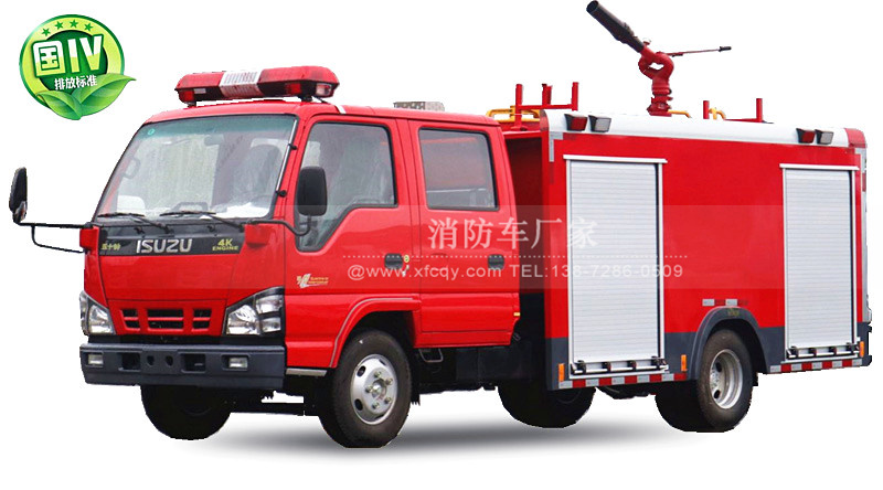 五十鈴3噸水罐消防車圖片