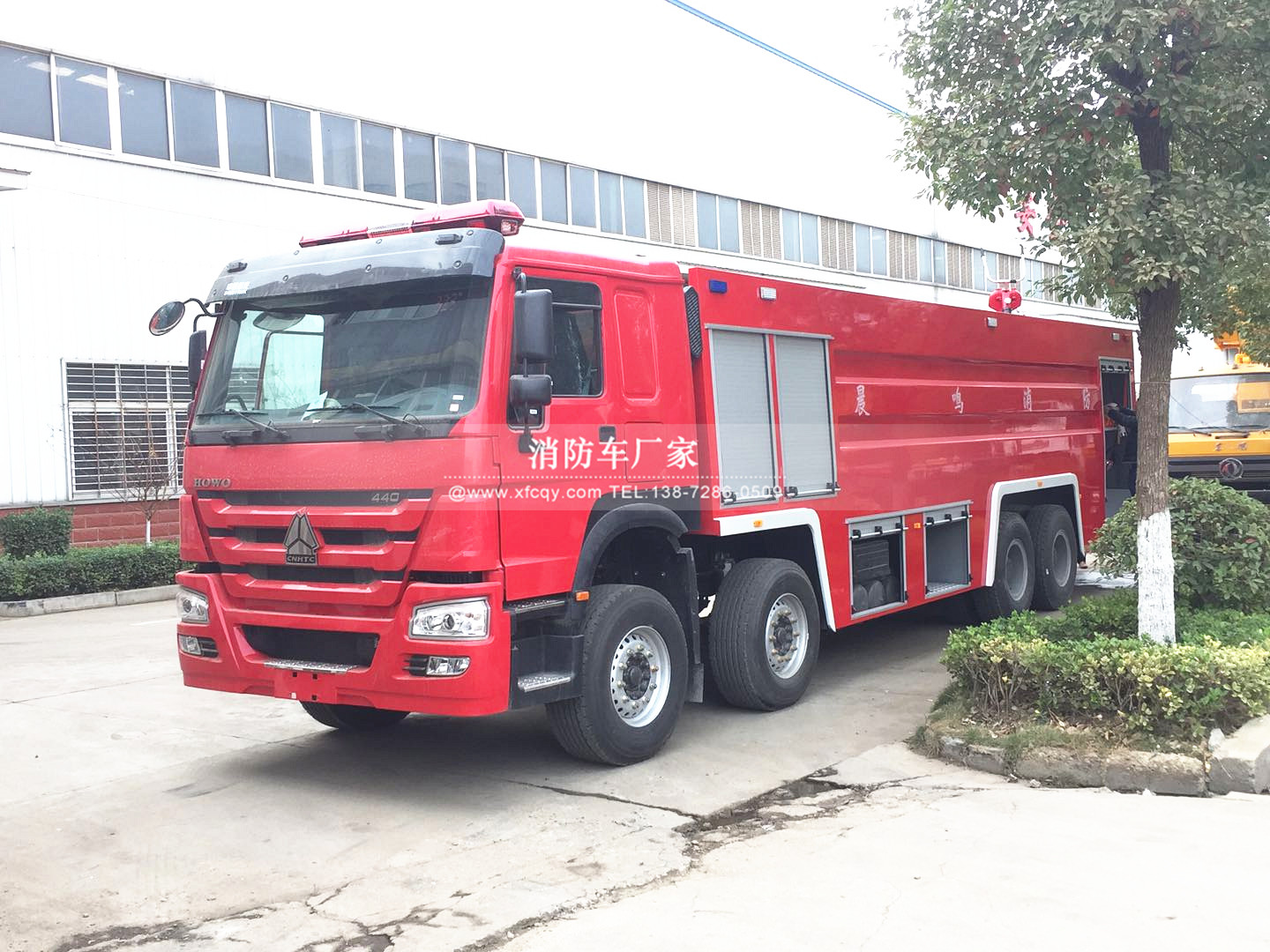 水罐消防車(chē) 微信圖片_20180521164303.jpg